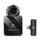Беспроводной петличный микрофон для смартфона Type-C Phone, Type-C Android, Receiver PULUZ PU646B