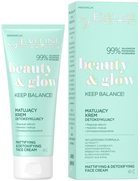 Крем для обличчя Eveline Beauty & Glow матуючий детоксикація 75 мл (5903416028093) - зображення 1