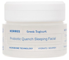Krem do twarzy Korres Greek Yoghurt odżywczy na noc 40 ml (5203069106484) - obraz 1