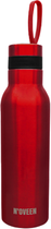 Butelka termiczna Noveen TB125 500 ml Red (BUT TERM NOVEEN TB125) - obraz 1