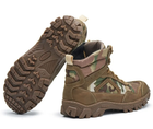 Тактические летние ботинки "TRT - Tactical Recon Team" в мультикаме 43 размер - изображение 4