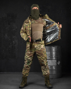 Зимовий тактичний костюм мультикам Platoon Omni-heat Вт7049 XL - зображення 1