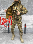 Тактичний набір костюм,флісування 3в1 Silver Knight M - зображення 1