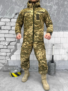 Зимний тактический костюм горка GEN2 XXL - изображение 2