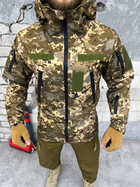 Куртка тактическая Logos-Tac демисезонная пиксель размер M - изображение 1