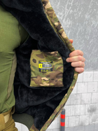 Куртка тактична Logos-Tac утеплена мультикам XXL - зображення 3