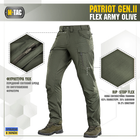 M-Tac брюки Patriot Gen.II Flex Army Olive 38/32 - изображение 2