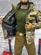 Куртка тактическая OmniHit зимняя мультикам размер XXL - изображение 3