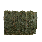 Маскирующая сетка Militex Листья 6х8м (площадь 48 кв.м.) - изображение 1