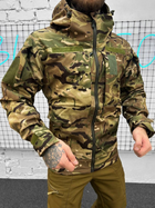 Куртка тактическая Sniper мультикам M - изображение 7
