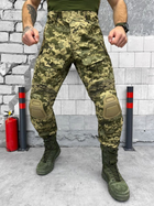 Тактичні штани з наколінниками піксель розмір XXXL - зображення 1