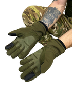 Перчатки тактические меховые размер XL олива - изображение 3