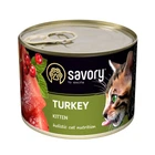 Влажный корм для котят Savory с индейкой 200 г