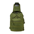Армійська сумка через плече Сумка наплічна | Нагрудна чоловіча сумка DL-271 тканинна KordMart (TL271195ws54857-2) - зображення 6