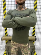 Тактичний лонгслів Tactical Long Sleeve Shirt Olive Elite M - зображення 3