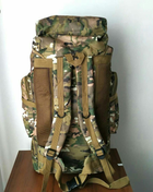 Рюкзак тактический походный DBZO 65 л мультикам - изображение 3