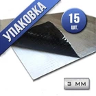 Віброїзоляція Butyplast Vibroizol 3 мм 330х500 мм Ф 60 мкм Упаковка 15 шт