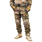 Военные тактические штаны Han Wild G3+ (гармошка) с наколенниками Multicam Размер 3XL - изображение 4