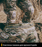 Военные тактические штаны Han Wild G3+ (гармошка) с наколенниками Multicam Размер 3XL - изображение 6