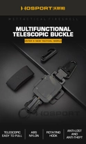 Ретрактор военный тактический, карабин с тросом, EDC тактический Wosport Night Multicam - изображение 4