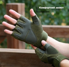 Тактические перчатки без пальцев, XL, хаки (77056950) - изображение 4