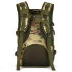 Рюкзак тактический походной 30л Protector Plus X7 S413 multicam - изображение 3