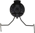 Адаптер кріплення для навушників Earmor M11 на рейки ARC (M11-1) - зображення 4