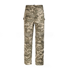 Тактичний костюм - убакс, штани Han Wild G2, колір український піксель ММ14 Розмір XL - зображення 7