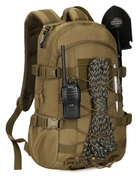 Рюкзак тактический военный штурмовой Protector Plus S466 25л Койот - изображение 3