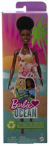 Лялька Мattel Barbie Любов до океанського пляжу Чорне волосся 29 см (0194735117727) - зображення 1