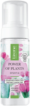 Pianka myjąca Lirene Power of Plants wygładzająca opuncja 150 ml (5900717077232) - obraz 1