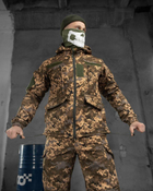 Костюм SoftShell REHYDRATION пиксель 3XL - изображение 14