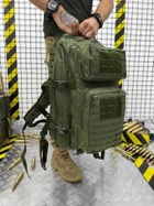 Штурмовой рюкзак 35л ASDAG ЛГ7148 - изображение 14