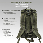 Рюкзак медицинский, для парамедиков, объём 35 л., цвет Олива - изображение 5