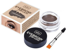 Pomada do brwi Wibo Eyebrow Pomade wodoodporna 2 Dark Brown 6 g (5901801620730) - obraz 1