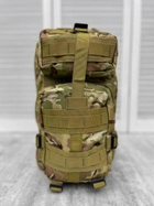 Рюкзак тактический 38л Мультикам 5 отсеков Быстрого сброса регулируемый армейский военный - изображение 7