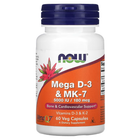 NOW Комплекс Mega D-3 & MK-7 5000 IU - 60 капсул (733739003843)