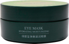 Гідрогелеві патчі для очей з екстрактом морських водоростей Bioaqua Eye Mask Hydraiting Moisturiz 60 шт (6941349345022/6973098893479)