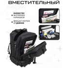 Рюкзак тактичний 50L black +сумки / штурмовий / армійський / MOLLE (3707) - зображення 13