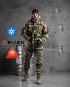Зимовий тактичний костюм мультикам Solomon Вт6468 S - зображення 1