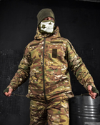 Зимний тактический костюм мультикам Cordura Вт6056 XL - изображение 12