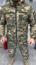 Зимова тактична куртка піксель lieutenant Вт6843 XL - зображення 10