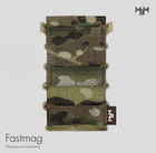 Подсумок для магазина Fastmag (Multicam)