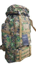 Рюкзак тактический походный DBZO объем 65 л пиксельный камуфляж - изображение 2