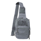 Тактическая плечевая сумка кобура Pentagon UCB 2.0 K17046 Wolf-Grey (Сірий) - изображение 2