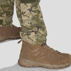 Комплект військової форми (Штані+убакс) UATAC Gen 5.5 Pixel mm14 L - зображення 15