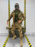 Тактичний костюм софтшель Esdy мультикам Вт7870 S - зображення 4