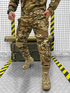 Тактичний костюм софтшель Esdy мультикам Вт7870 S - зображення 8