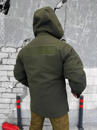 Зимняя тактическая куртка Island Вт6738 XXL - изображение 9