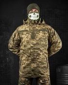 Зимова верхня захисна куртка (вітро/вологозахисна) Вт7041 XL - зображення 1
